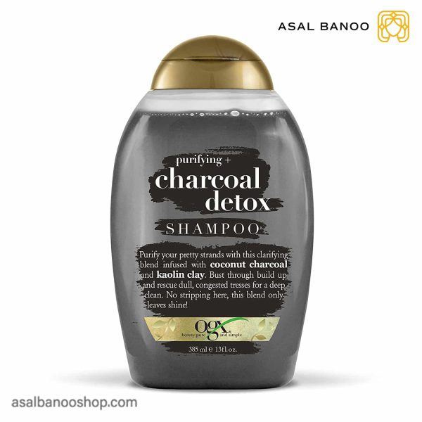 شامپو Charcoal Detox او جی ایکس