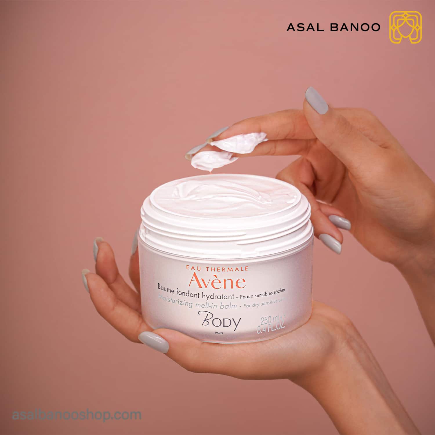 avene-body-moisturizing-melt-in-balm-0-min بالم مرطوب کننده بدن اون