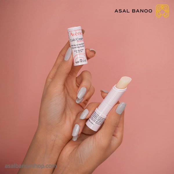 بالم لب Cold Cream اون