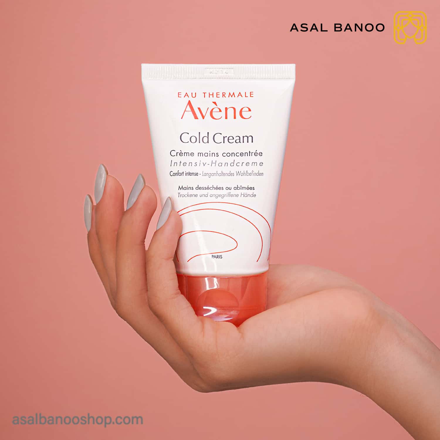 avene-coldcream-hand-min کرم دست Cold Cream اون