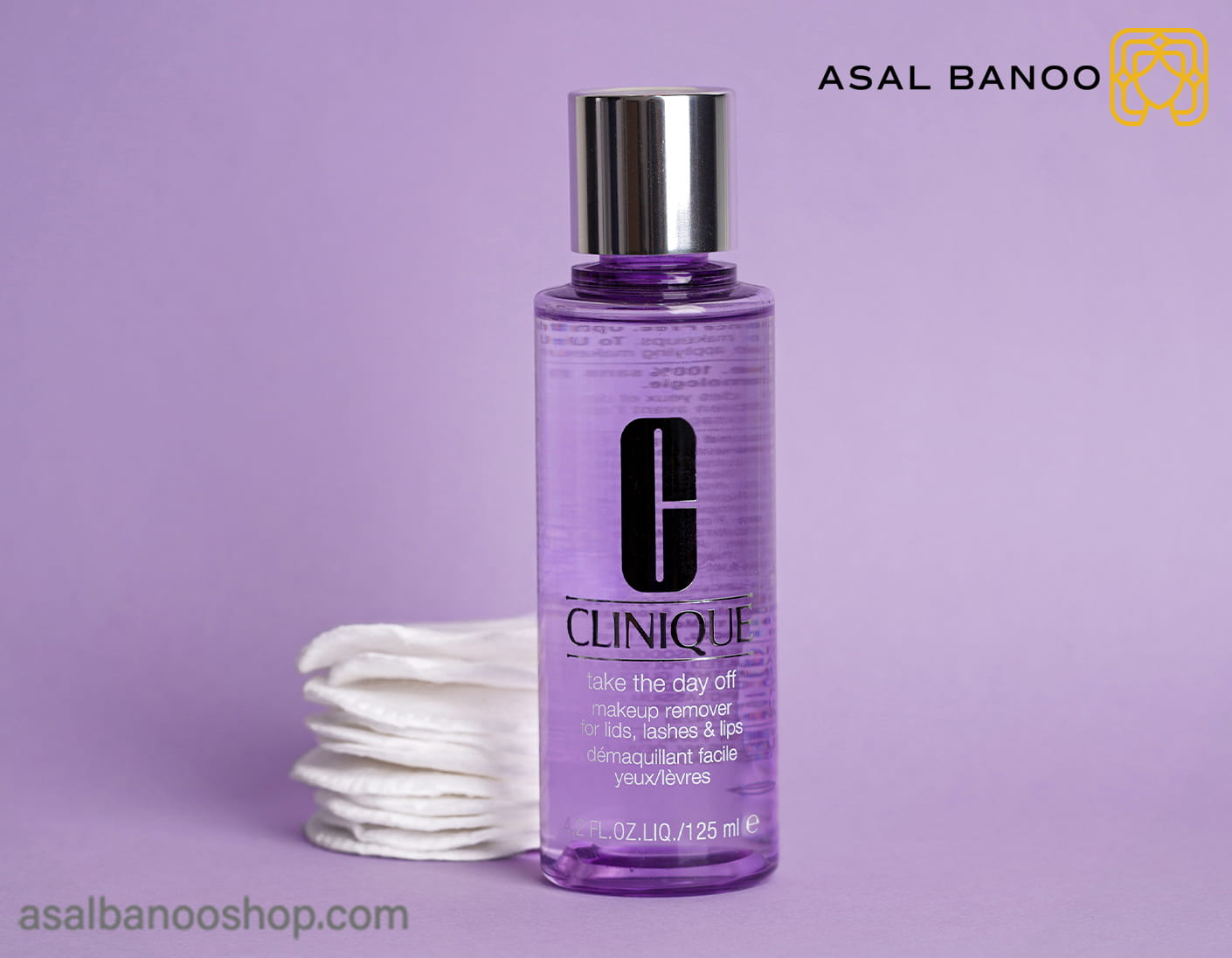 clinique-Makeup-Remover-2phase-a-min پاک کننده آرایش کلینیک