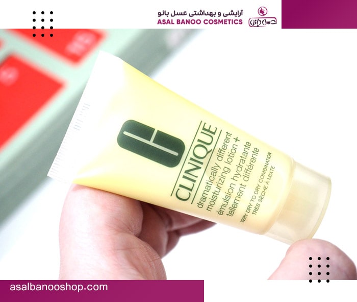clinique-dramatically-different-moisturizing-lotion لوسیون مرطوب کننده دراماتیکالی کلینیک