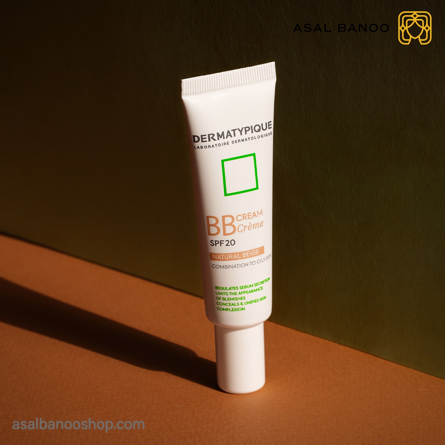 ب ب کرم پوست مختلط تا چرب SPF20 درماتیپیک