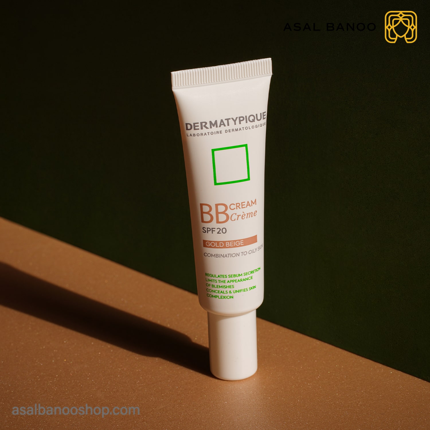 ب ب کرم پوست مختلط تا چرب SPF20 درماتیپیک