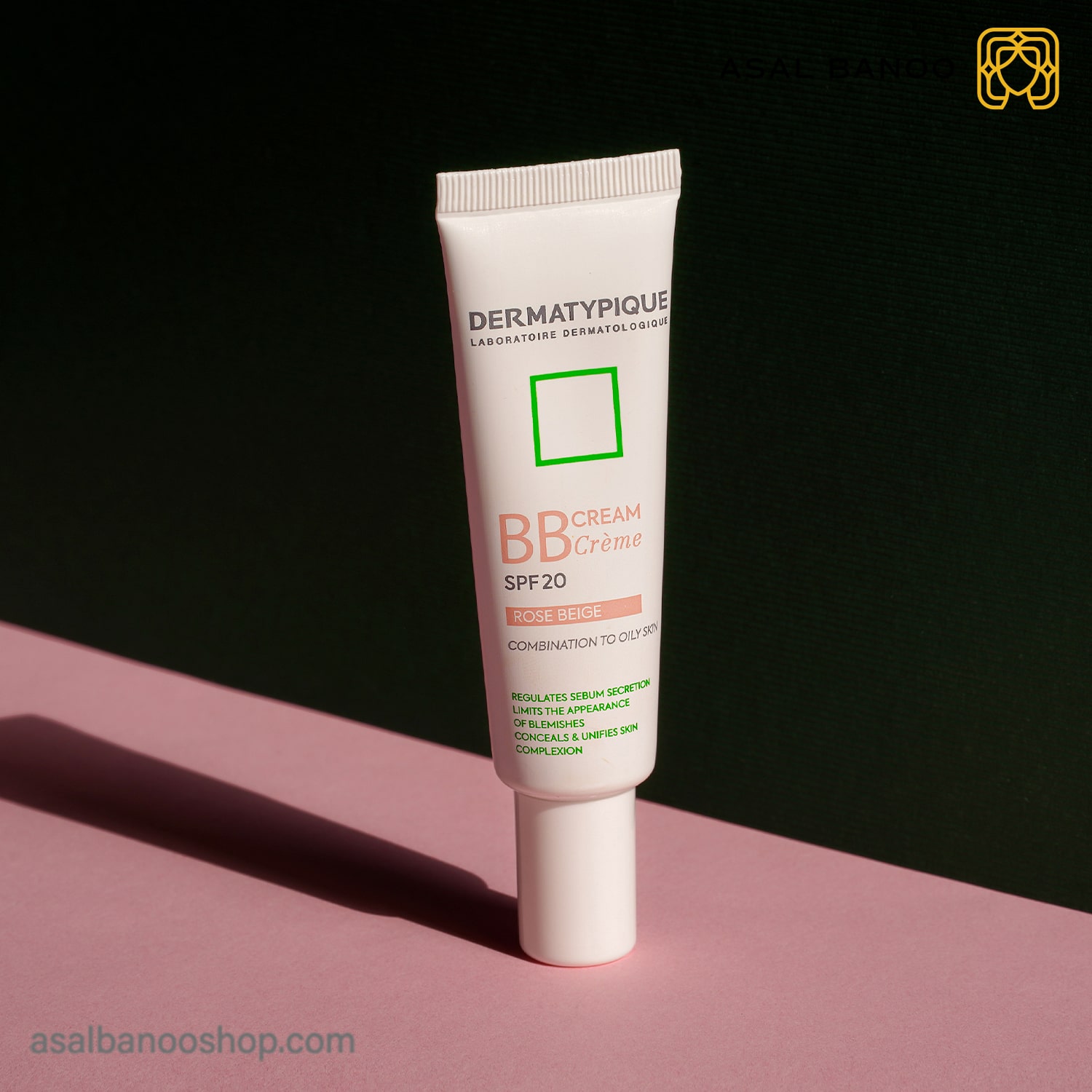 ب ب کرم پوست مختلط تا چرب SPF20 درماتیپیک