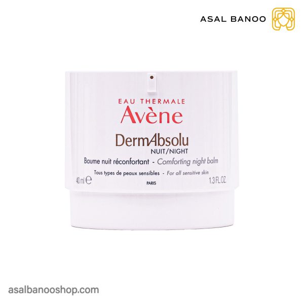 بالم شب جوانساز DermAbsolu اون