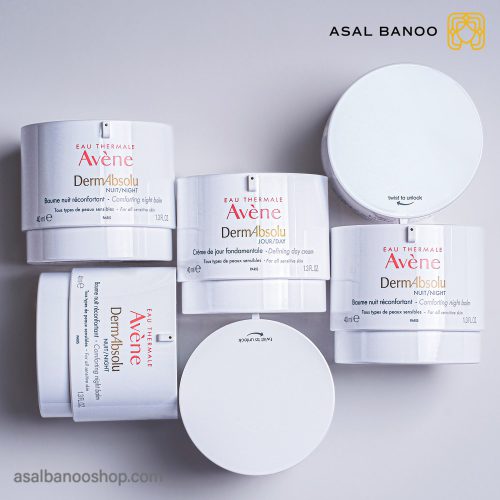 بالم شب جوانساز DermAbsolu اون