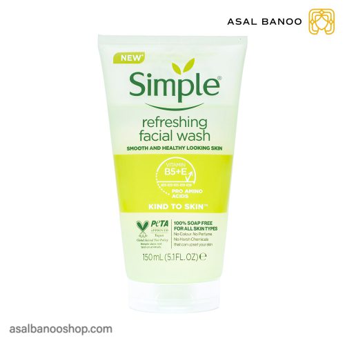 شوینده صورت Refreshing سیمپل