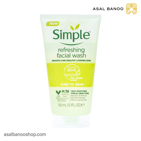 شوینده صورت Refreshing سیمپل