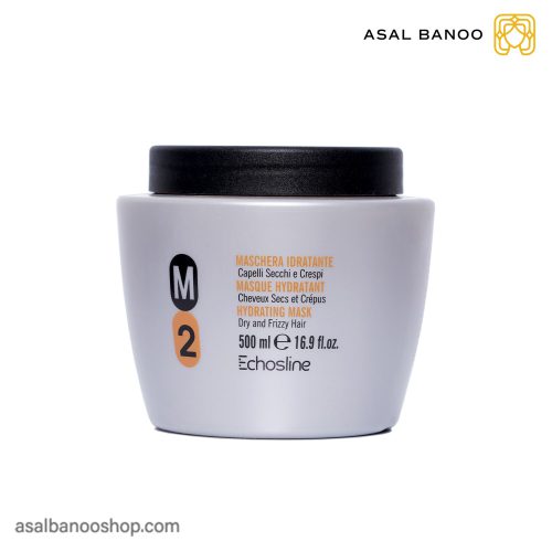 ماسک موی خشک و وز M2 اچ اس لاین