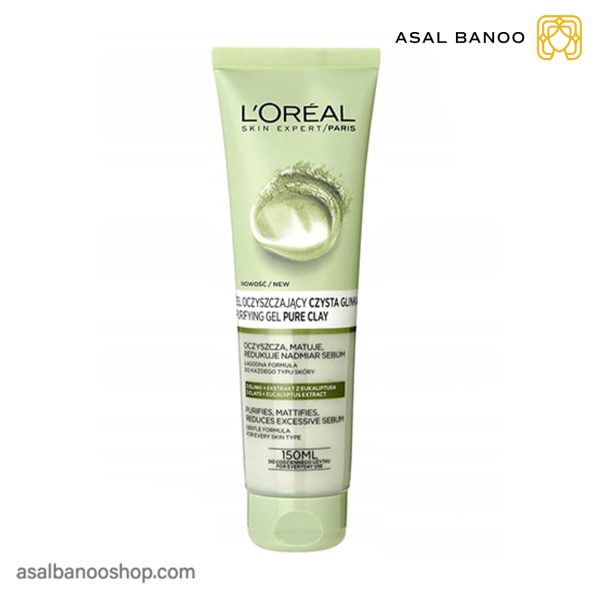 ژل پاک کننده و کنترل چربی خاک رس Pure Clay لورال