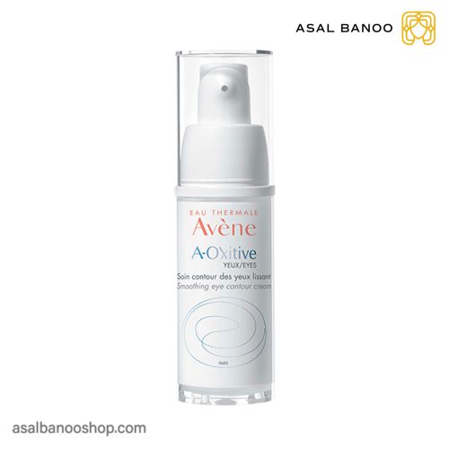 کرم دور چشم A-Oxitive اون