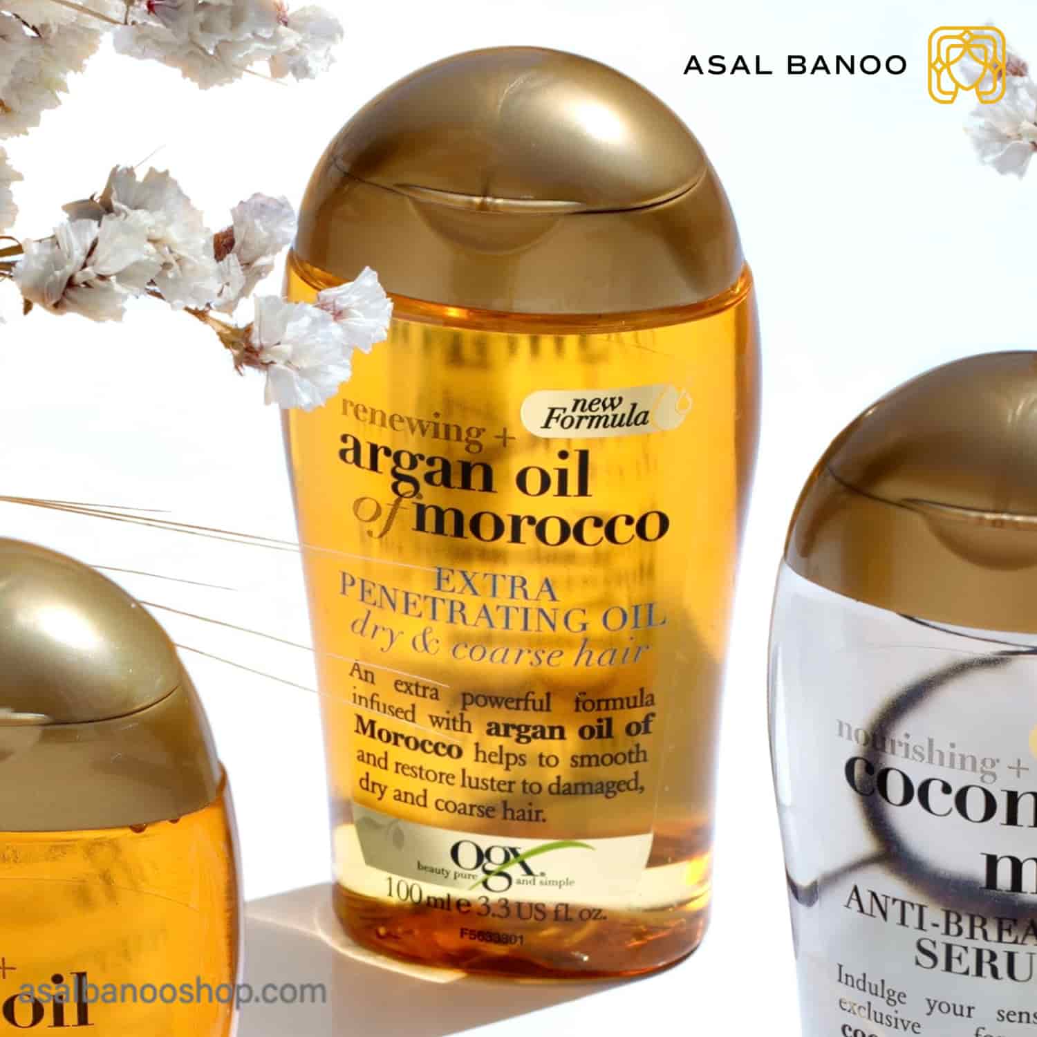 روغن ارگان او جی ایکس اکسترا-min روغن آرگان ogx اکسترا