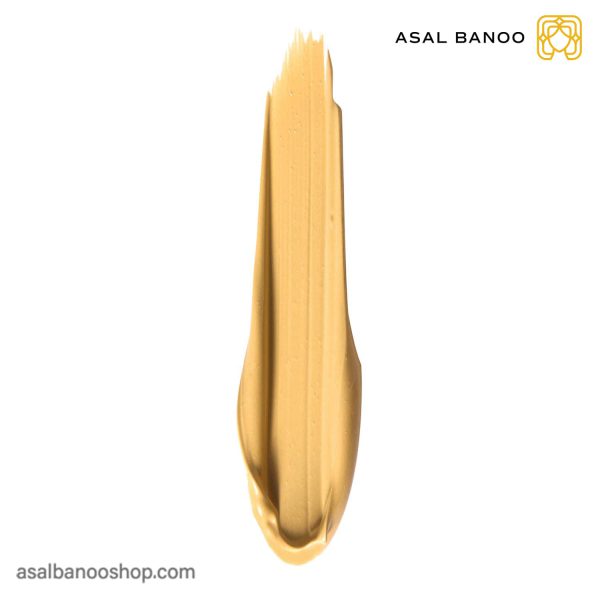 کارکتور زرد Pro Conceal ال ای گرل