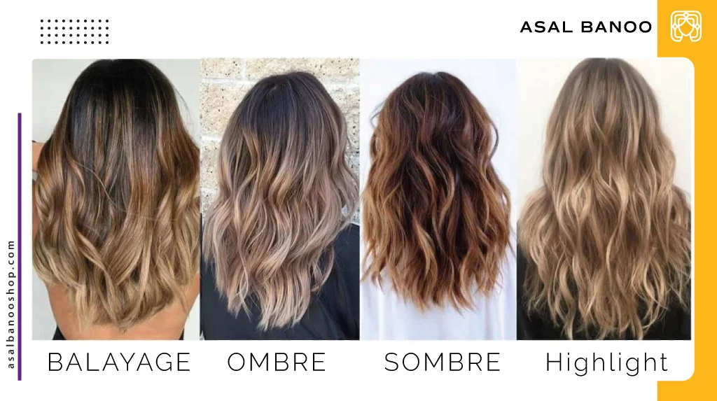 diffrente-color-hair تکنیک های مختلف رنگ مو