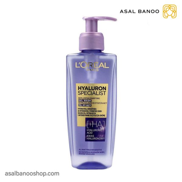 ژل شوینده Hyaluron Specialist لورال