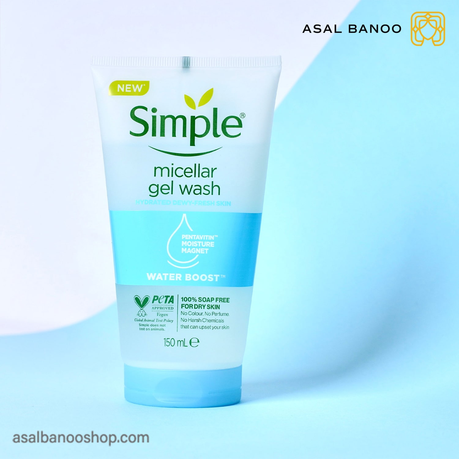 خرید ژل میسلار شوینده صورت سیمپل-min (1) ژل میسلار شوینده صورت سیمپل