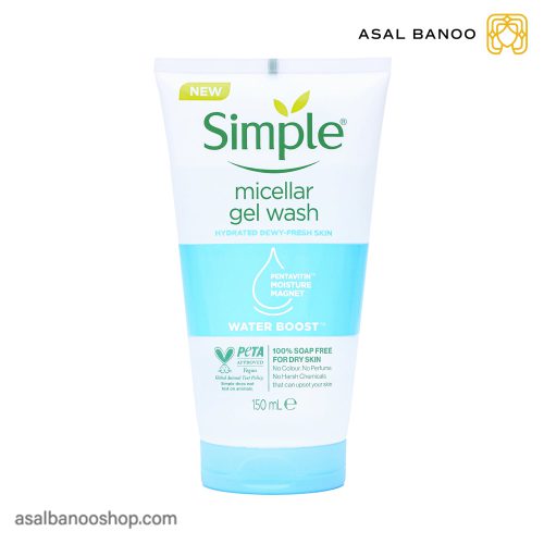 ژل میسلار شوینده صورت سیمپل
