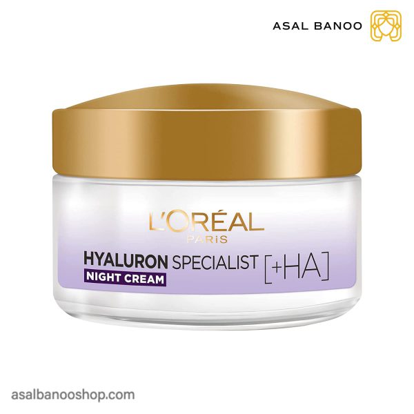 کرم شب آبرسان Hyaluron Specialist لورال