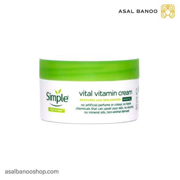 کرم شب ویتامینه Vital Vitamin سیمپل