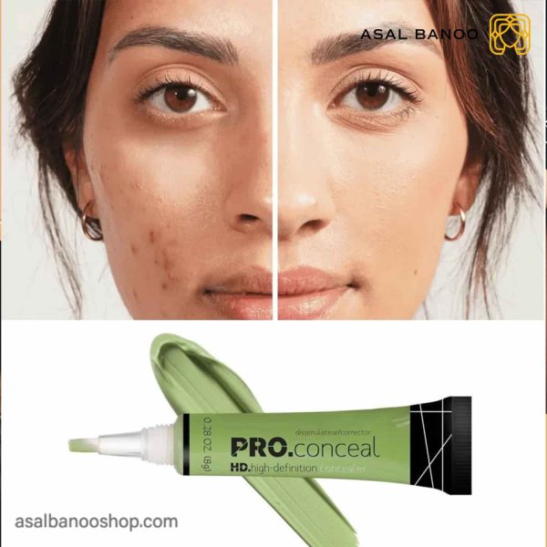 کارکتور سبز Pro Conceal ال ای گرل