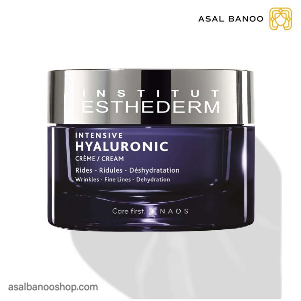 کرم آبرسان قوی Hyaluronic استادرم