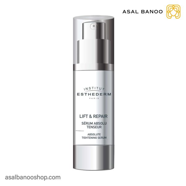 سرم ضد چروک Lift & Repair استادرم