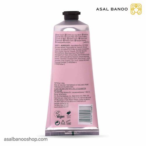 کرم مرطوب کننده دست British Rose بادی شاپ
