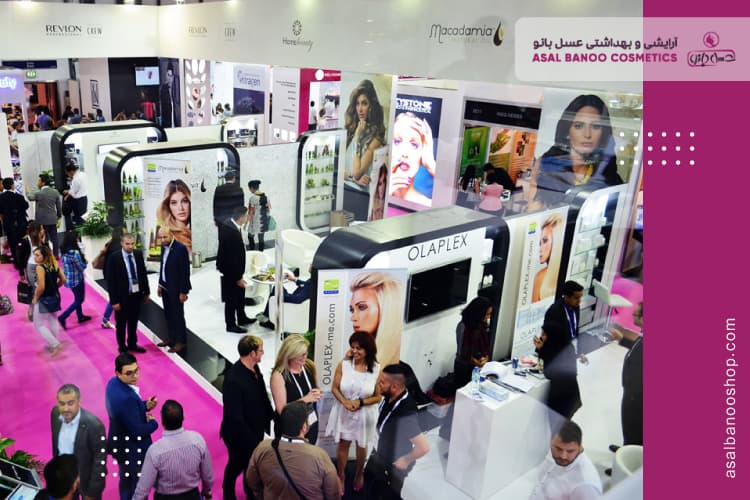 beauty-world-visite-2 نمایشگاه Beauty world 2021 در دبی