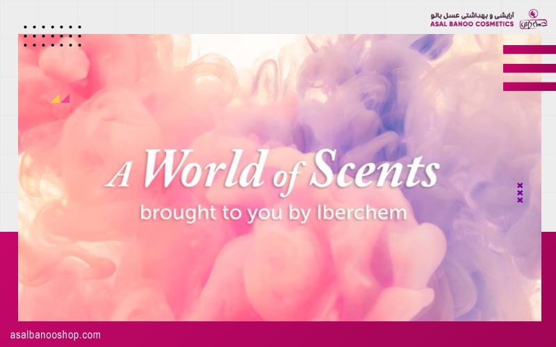 event-4-A-World-Scents ایونت A World of Scents در نمایشگاه بیوتی ورد