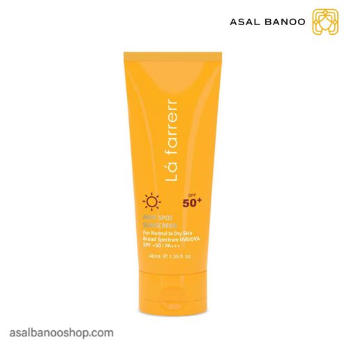 ضد آفتاب و ضد لک بی‌رنگ پوست خشک و معمولی SPF50 لافارر
