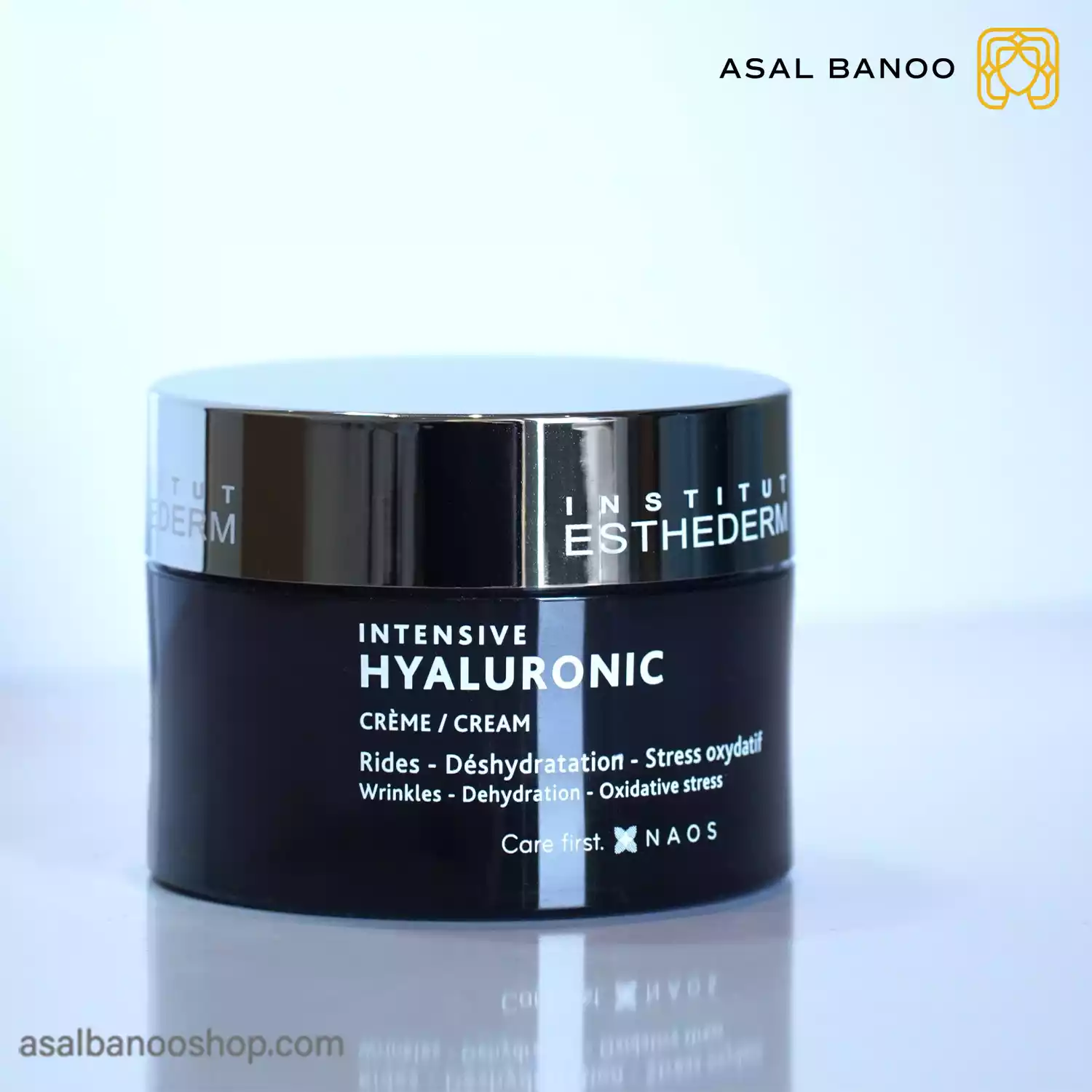 کرم آبرسان قوی Hyaluronic استادرم