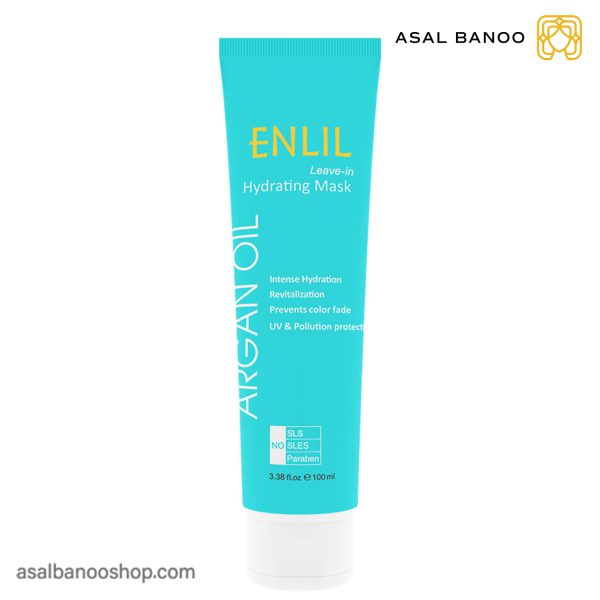 ماسک مو آبرسان آرگان (بعد از حمام) انلیل