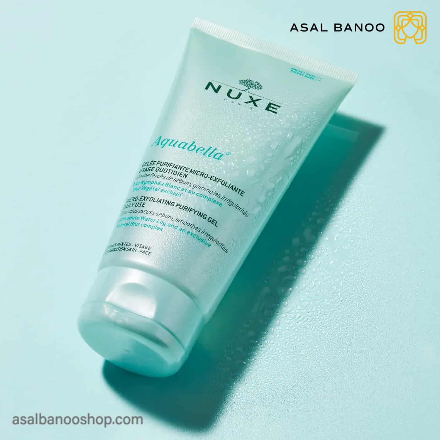 Nuxe-Aquabella-GelScrub-a-min ژل اسکراب نوکس