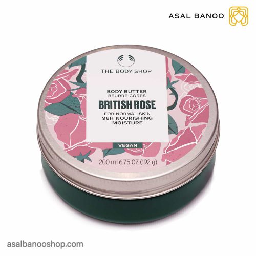 کره بدن British Rose بادی شاپ
