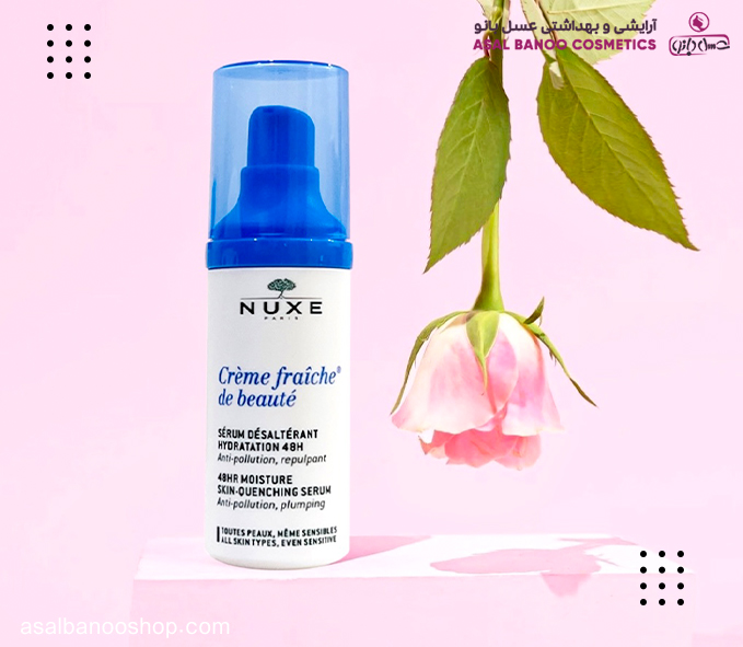 nuxe-serum-fraiche-de-beaute-48h-30ml-04 سرم ابرسان فرش نوکس