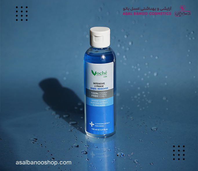 voche-2phase-remover-a_11zon محلول پاک کننده دو فاز چشم و لب وچه