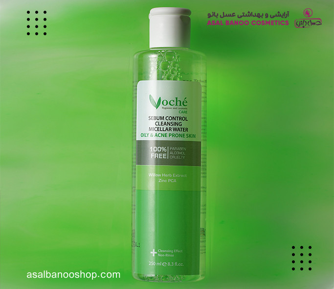 voche-micellarwater-oilyskin-a_11zon محلول پاک کننده میسلار پوست چرب و مستعد آکنه وچه