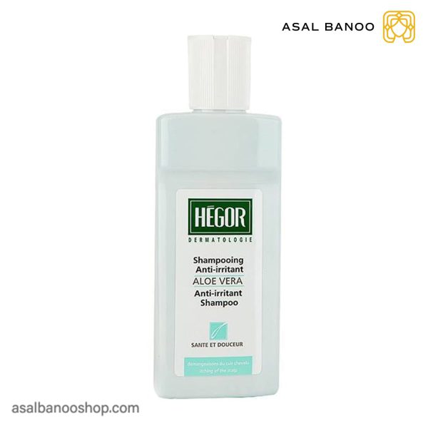 شامپو التیام بخش و رفع حساسیت کف سر آلوئه ورا هگور