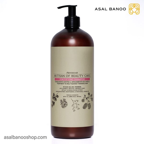 شامپو تقویت کننده Artisan رورهیر