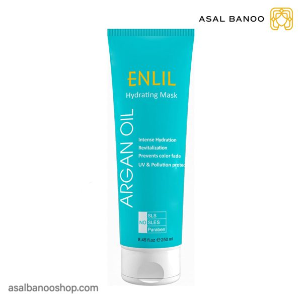 ماسک مو آبرسان آرگان (داخل حمام) انلیل