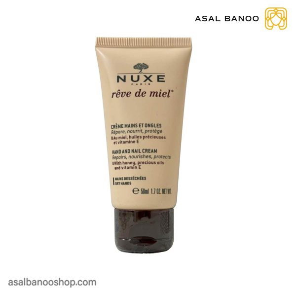 کرم دست و ناخن Reve De Miel نوکس