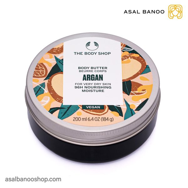 کره بدن Argan بادی شاپ
