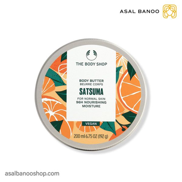 کره بدن Satsuma بادی شاپ
