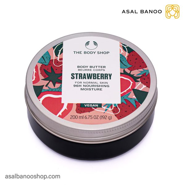 کره بدن Strawberry بادی شاپ