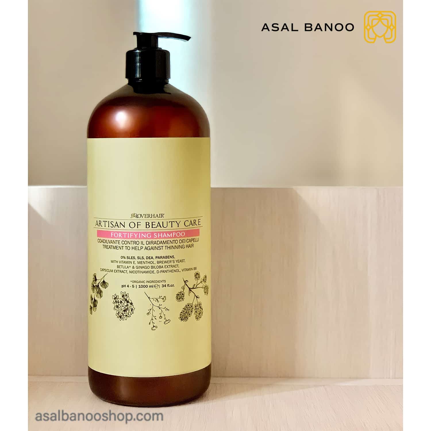 شامپو تقویت کننده artisan رورهیر-min شامپو artisan of beauty care رورهیر