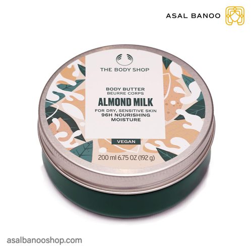 کره بدن Almond Milk بادی شاپ