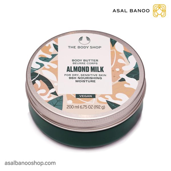 کره بدن Almond Milk بادی شاپ