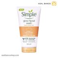 شوینده صورت روشن کننده glow سیمپل