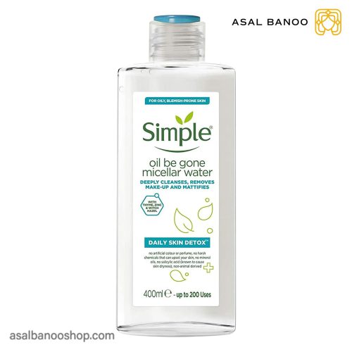 پاک کننده میسلار واتر Daily Skin Detox سیمپل